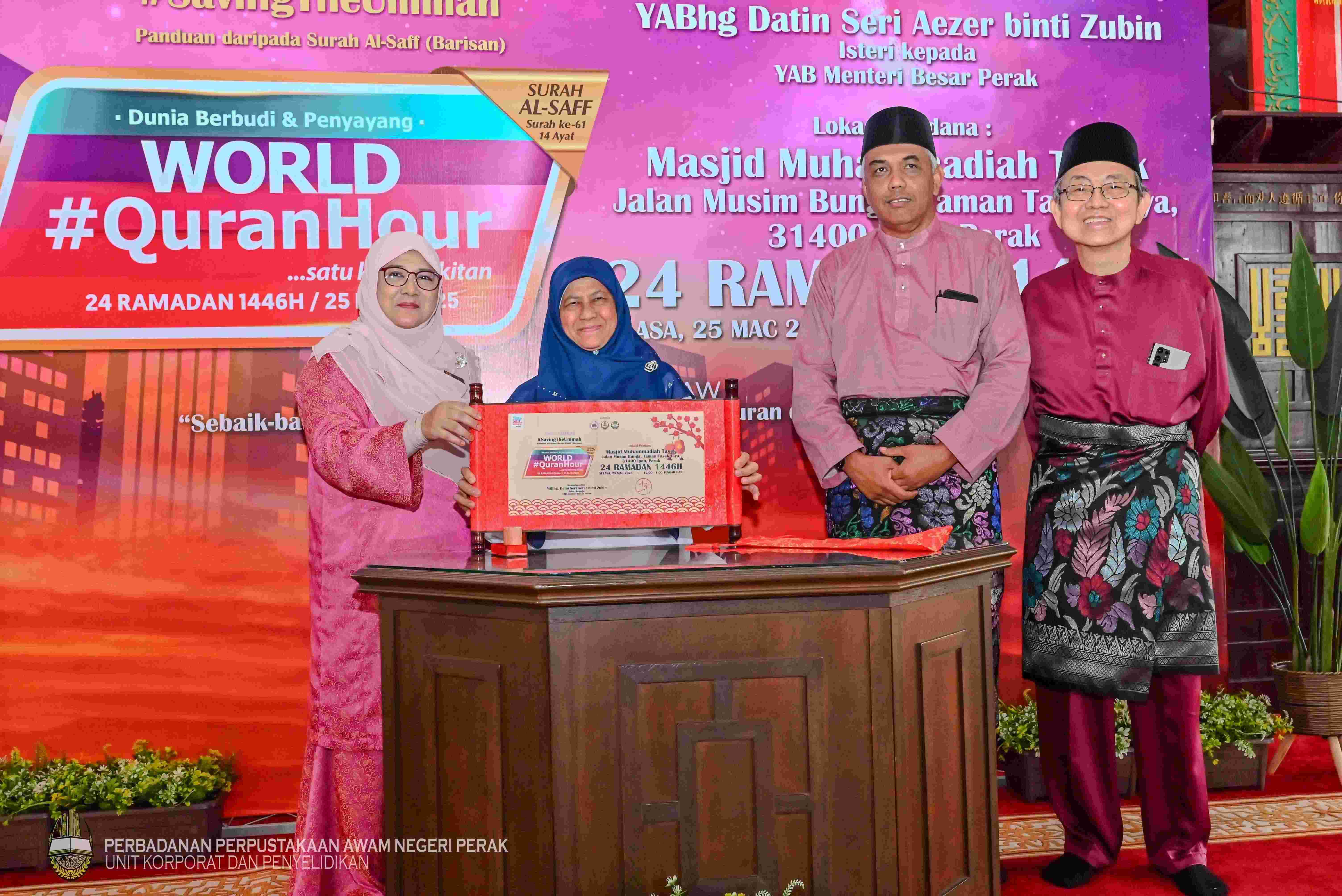 PROGRAM WORLD #QURANHOUR 2025 ANJURAN PERBADANAN PERPUSTAKAAN AWAM NEGERI PERAK DENGAN KERJASAMA MASJID MUHAMMADIAH